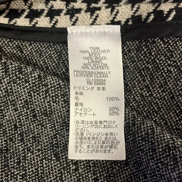 Classiques Entier Wool Leather Houndstooth Knit Blazer Fitted Cardigan Sweater